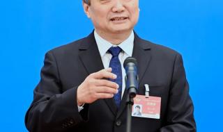 江苏省锡山高级中学